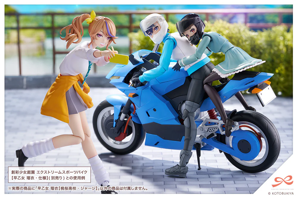 Product image 26