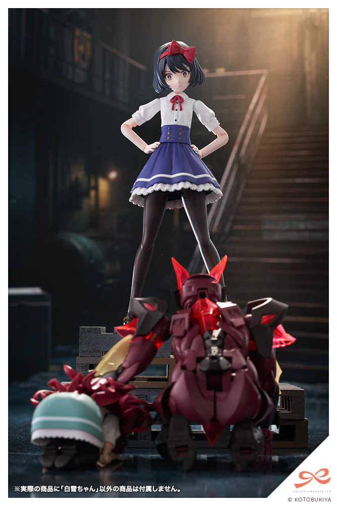 Product image 22
