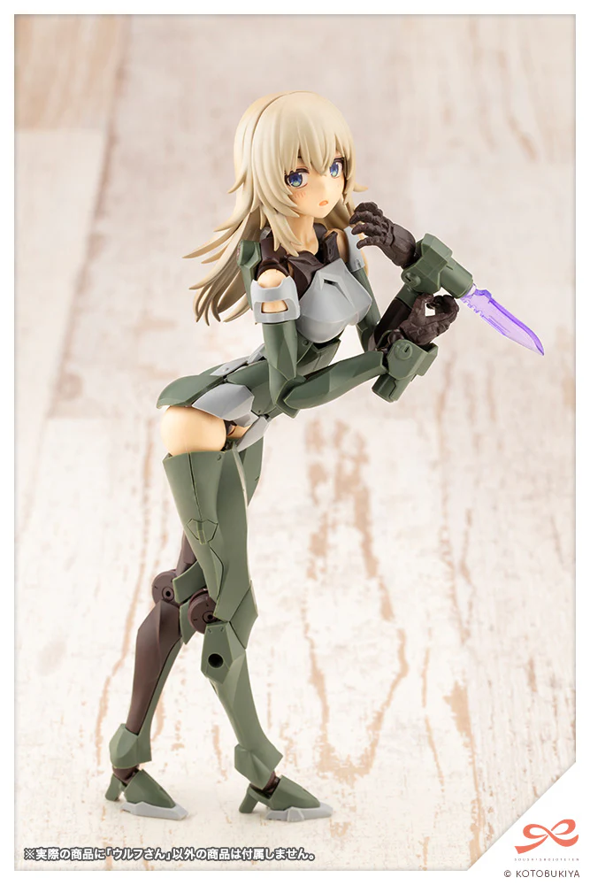 Product image 14