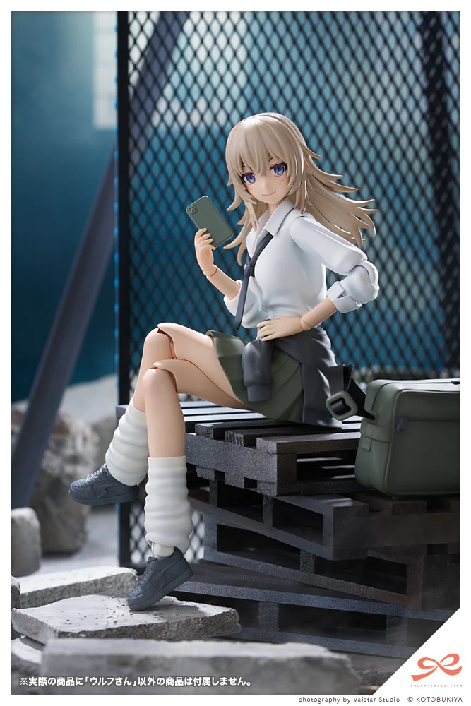 Product image 17