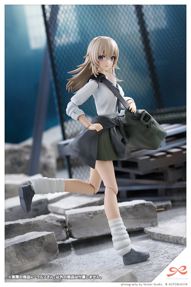 Product image 18