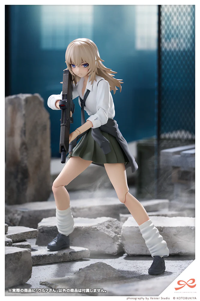Product image 19