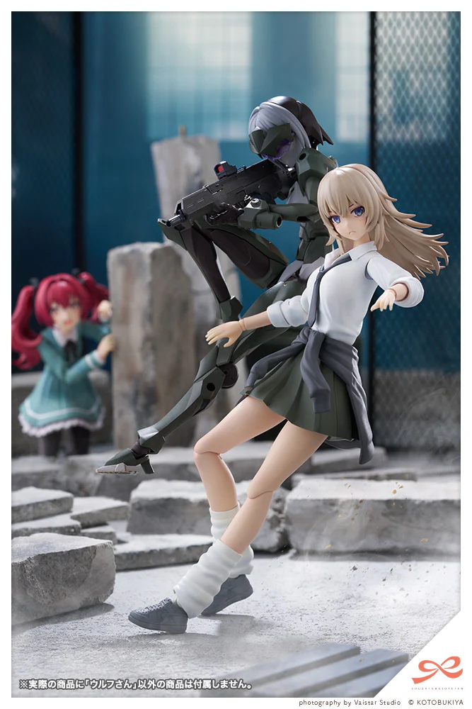 Product image 20