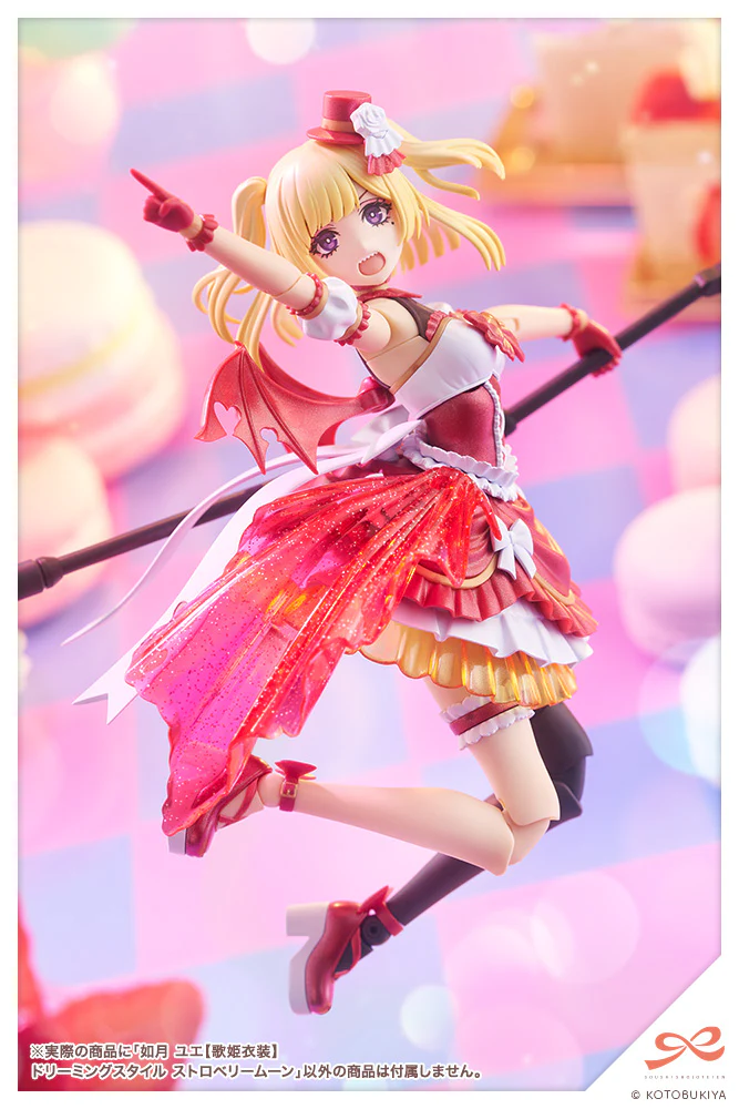 Product image 19