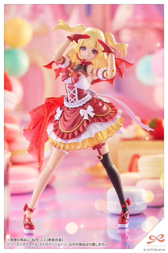 Product image 20