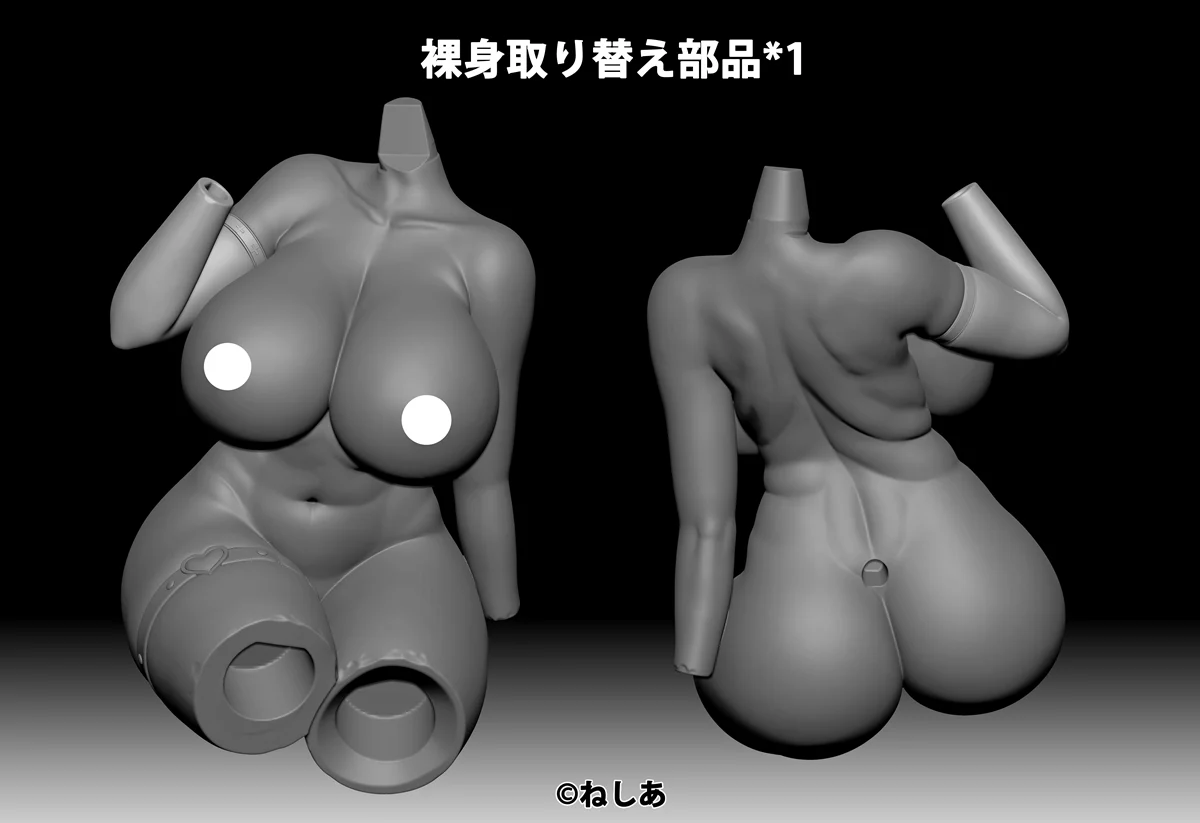 Product image 43