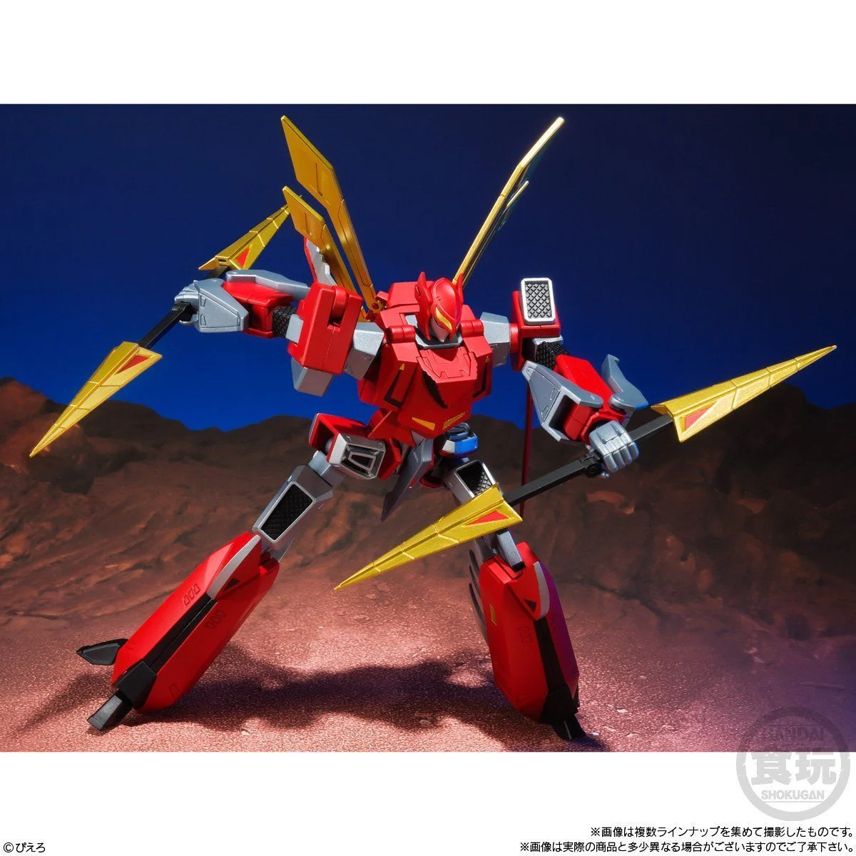 Product image 5
