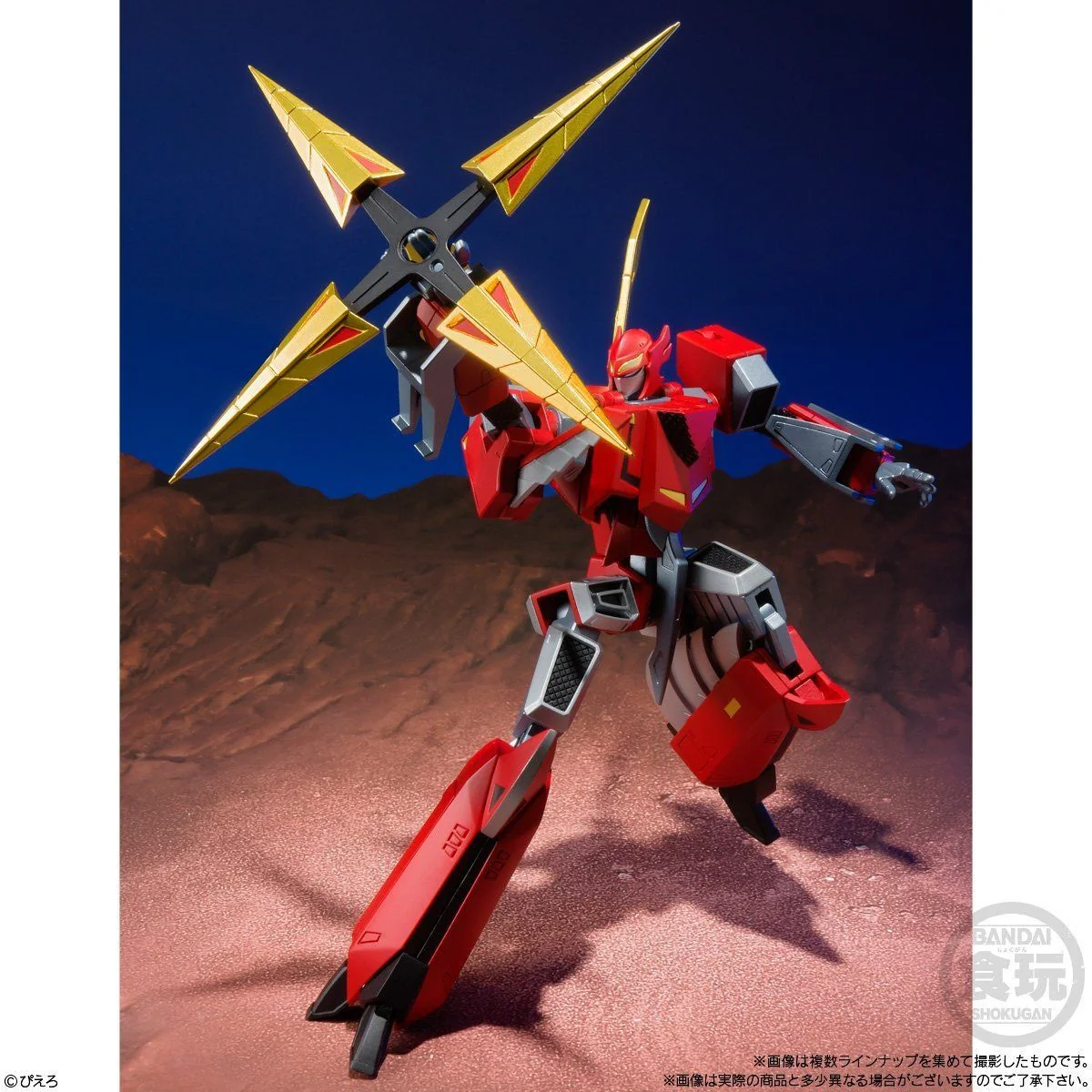Product image 6