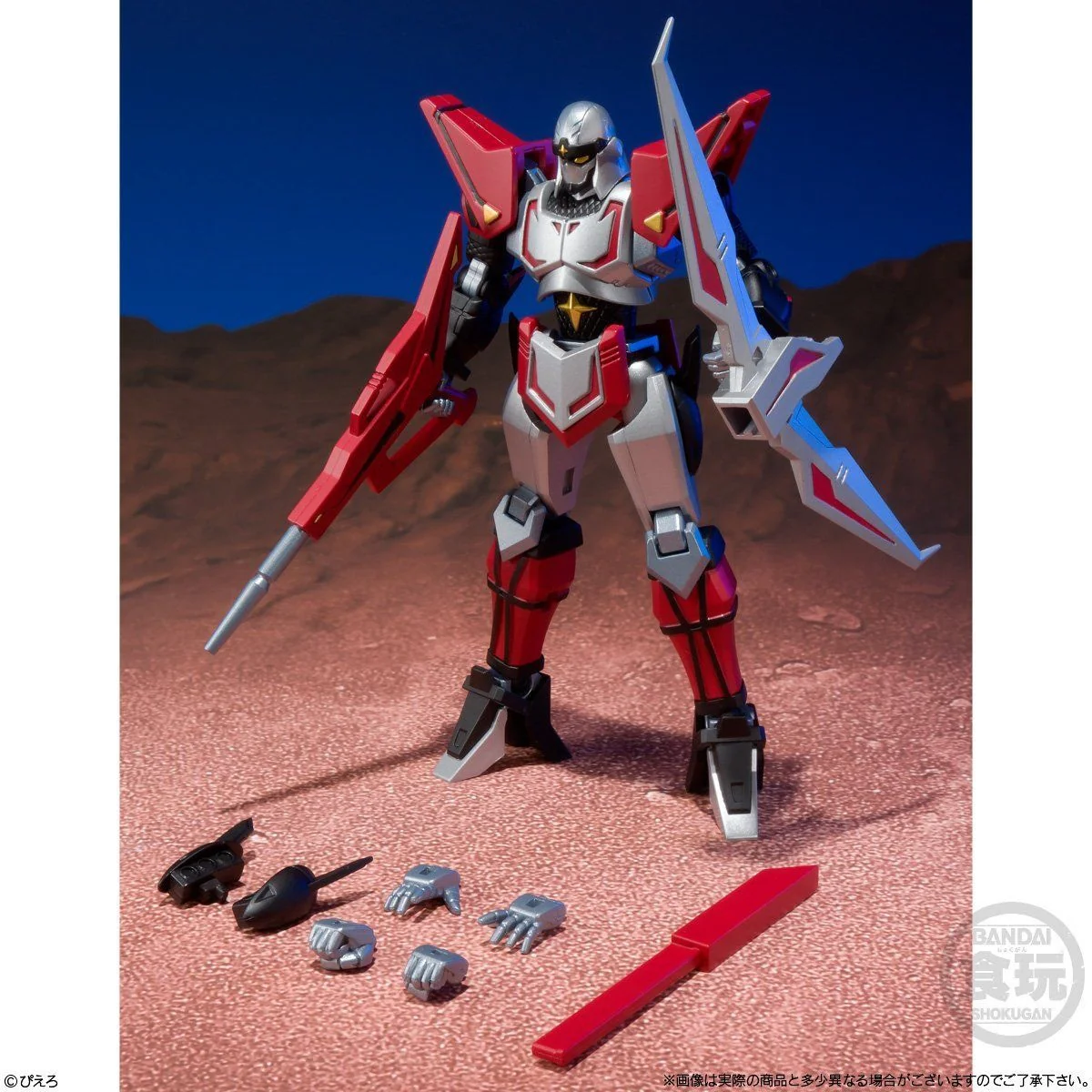 Product image 7