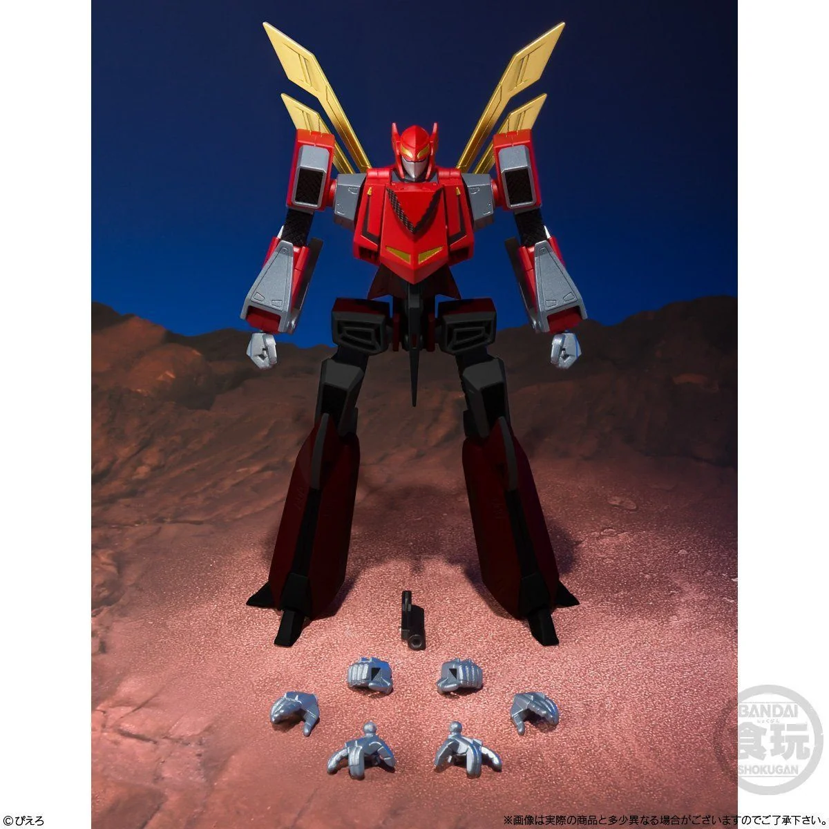 Product image 8