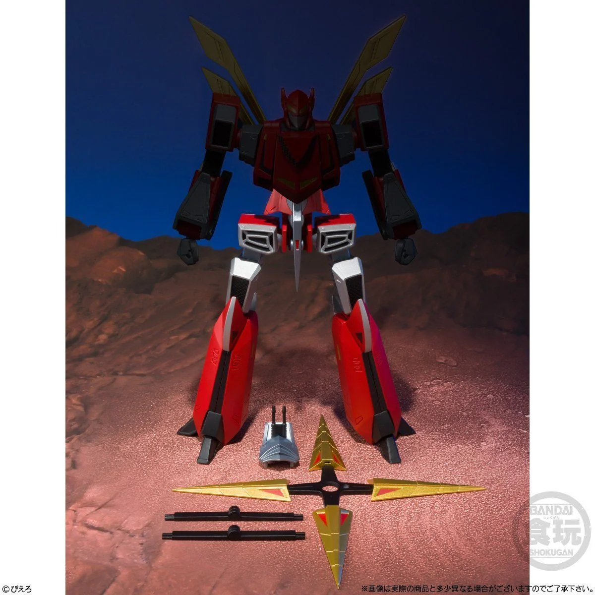 Product image 9