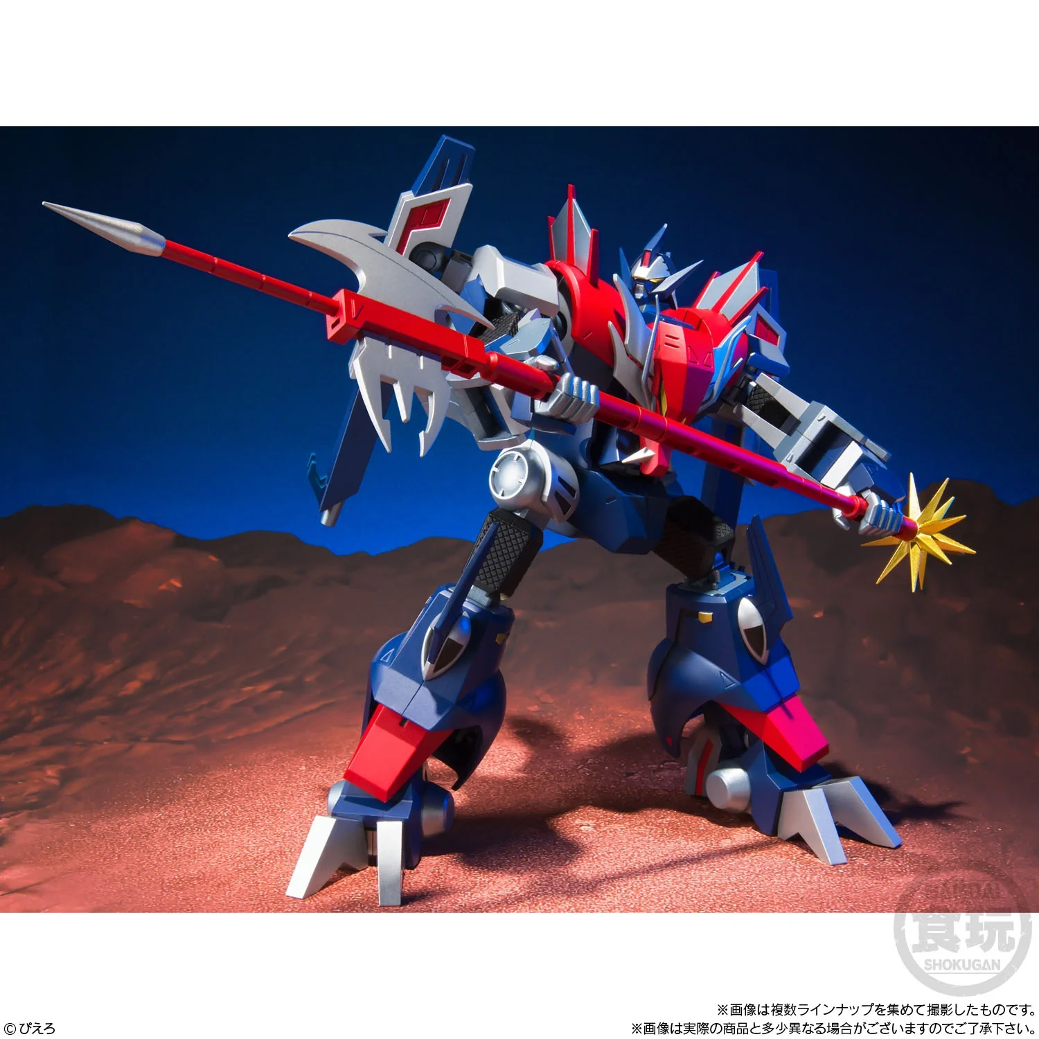 Product image 7
