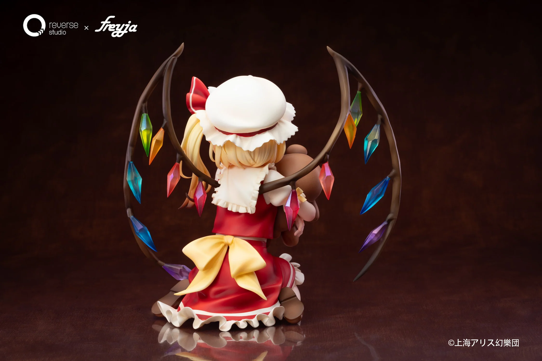 Product image 15