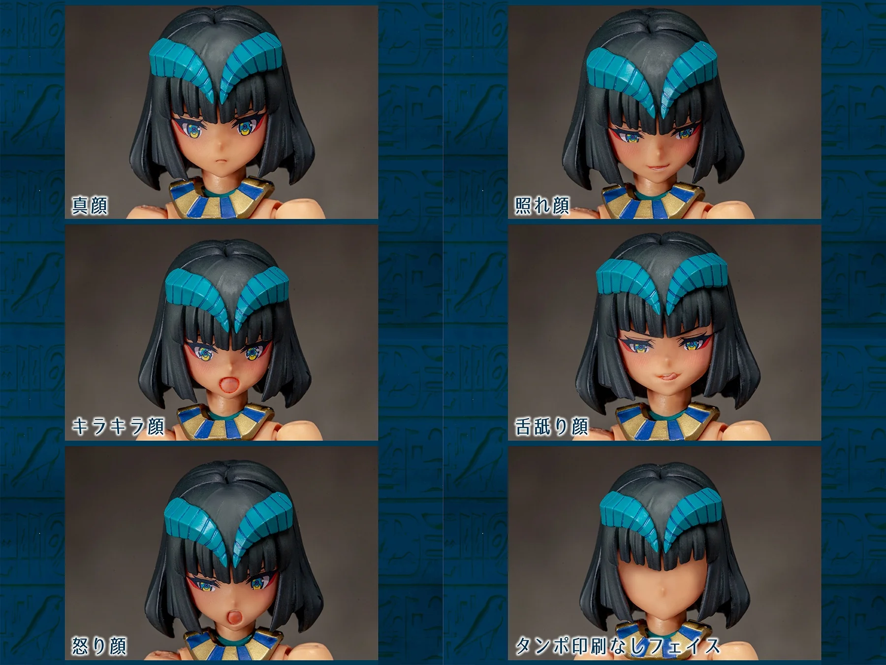 Product image 28
