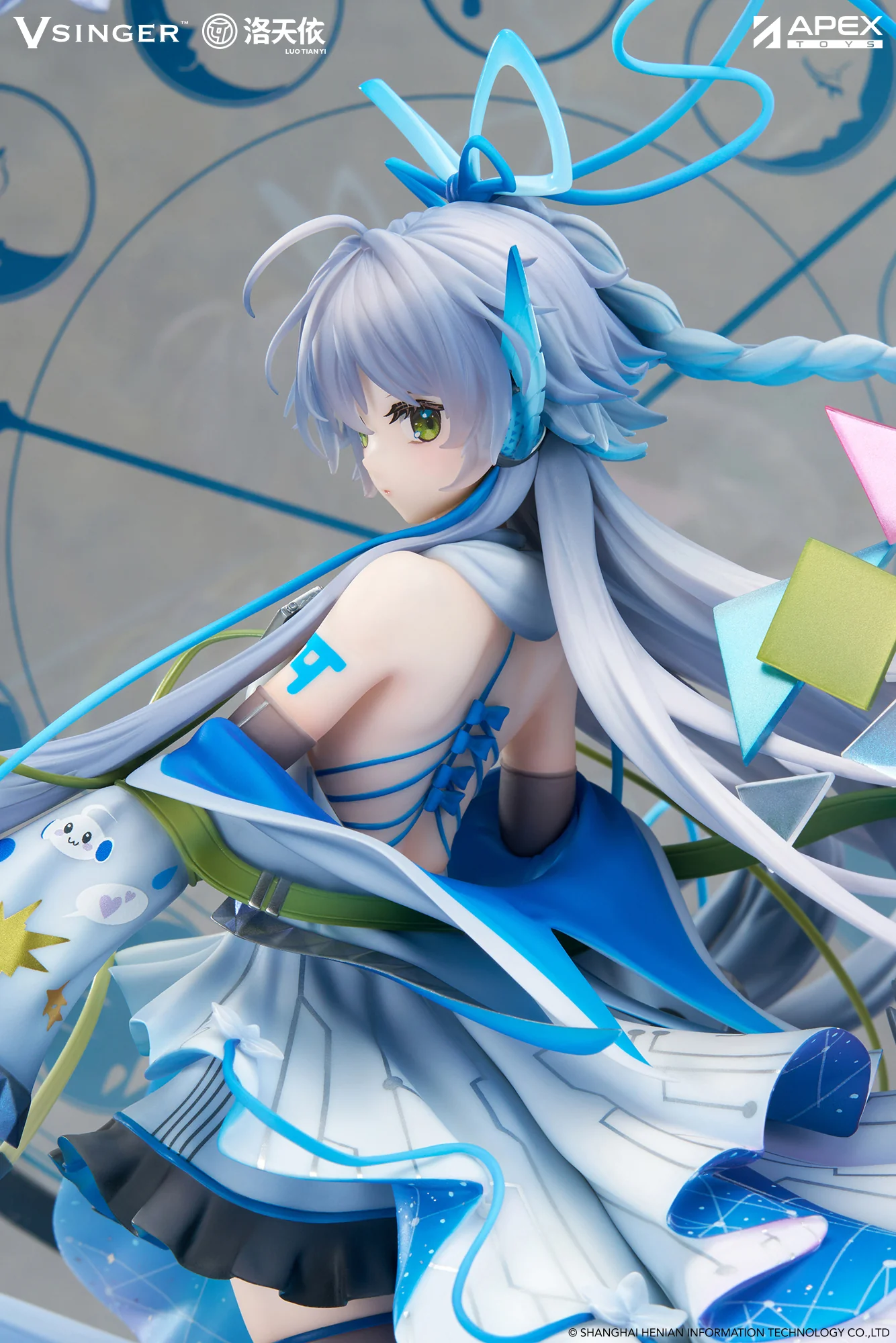 Product image 15