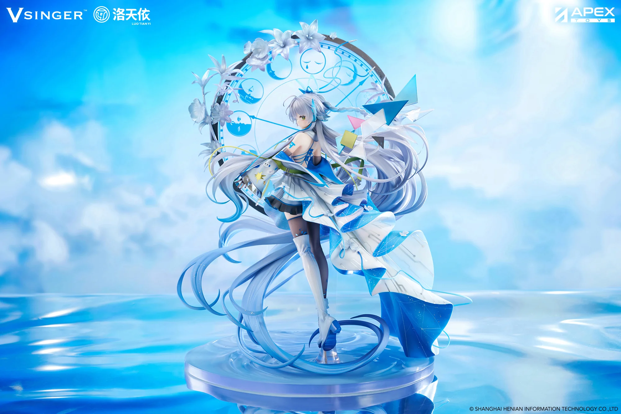 Product image 25