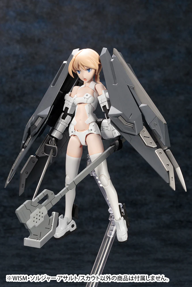 Product image 22