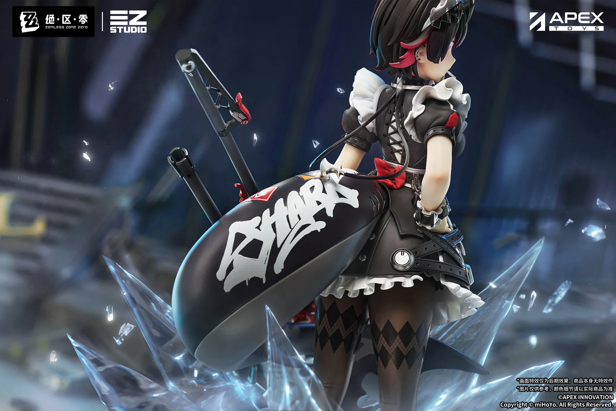 Product image 11